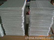 產(chǎn)品信息