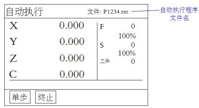 QQ؈D20160707172632.jpg