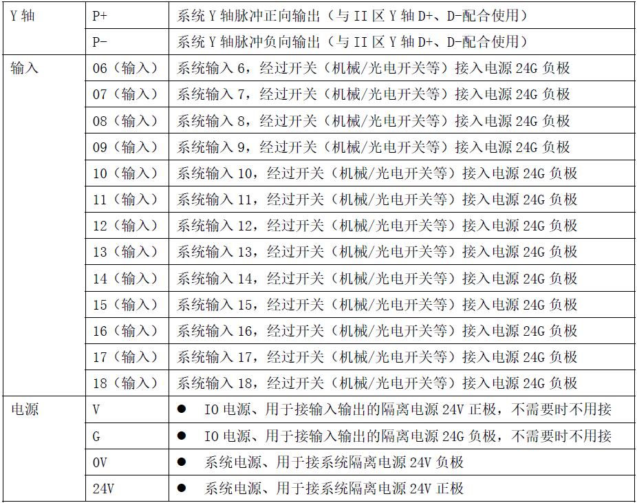 QQ؈D20160726110131.jpg