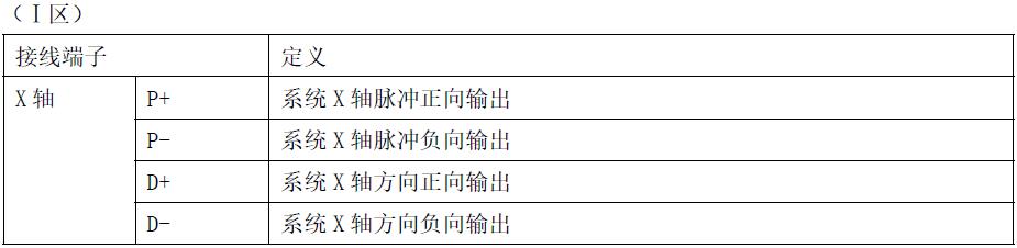 QQ؈D20160726110116.jpg