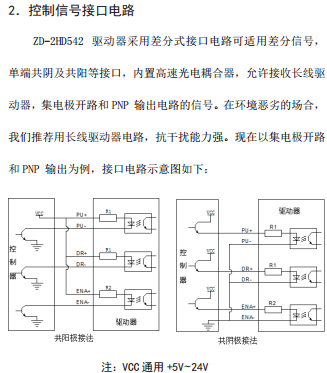 QQ圖片20170621195303.png QQ圖片20170621195303.png