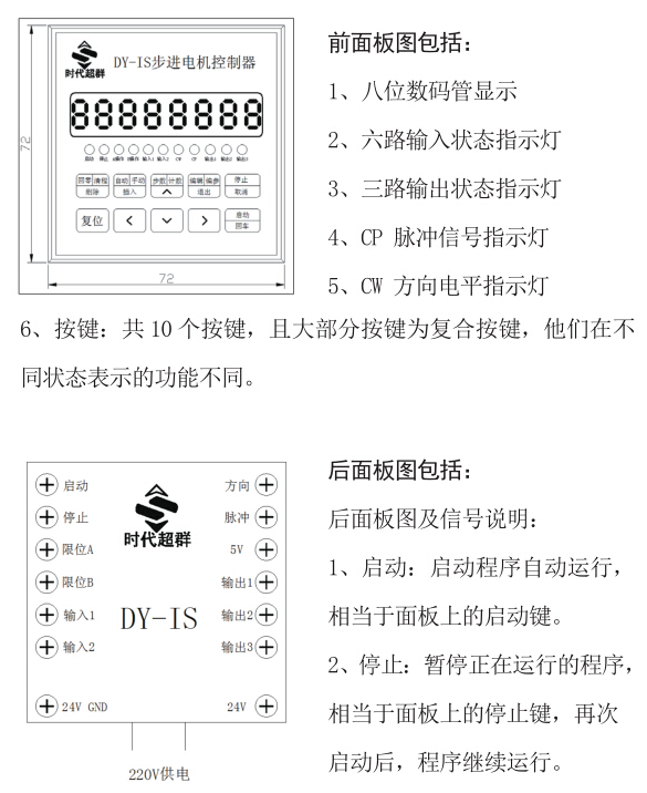 TIMDƬ20170706093016.png