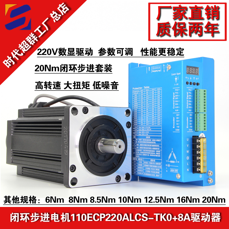 110ECP220ALCS-TK0(sh)@]h(hun)MbԌ׈DOӋ.jpg