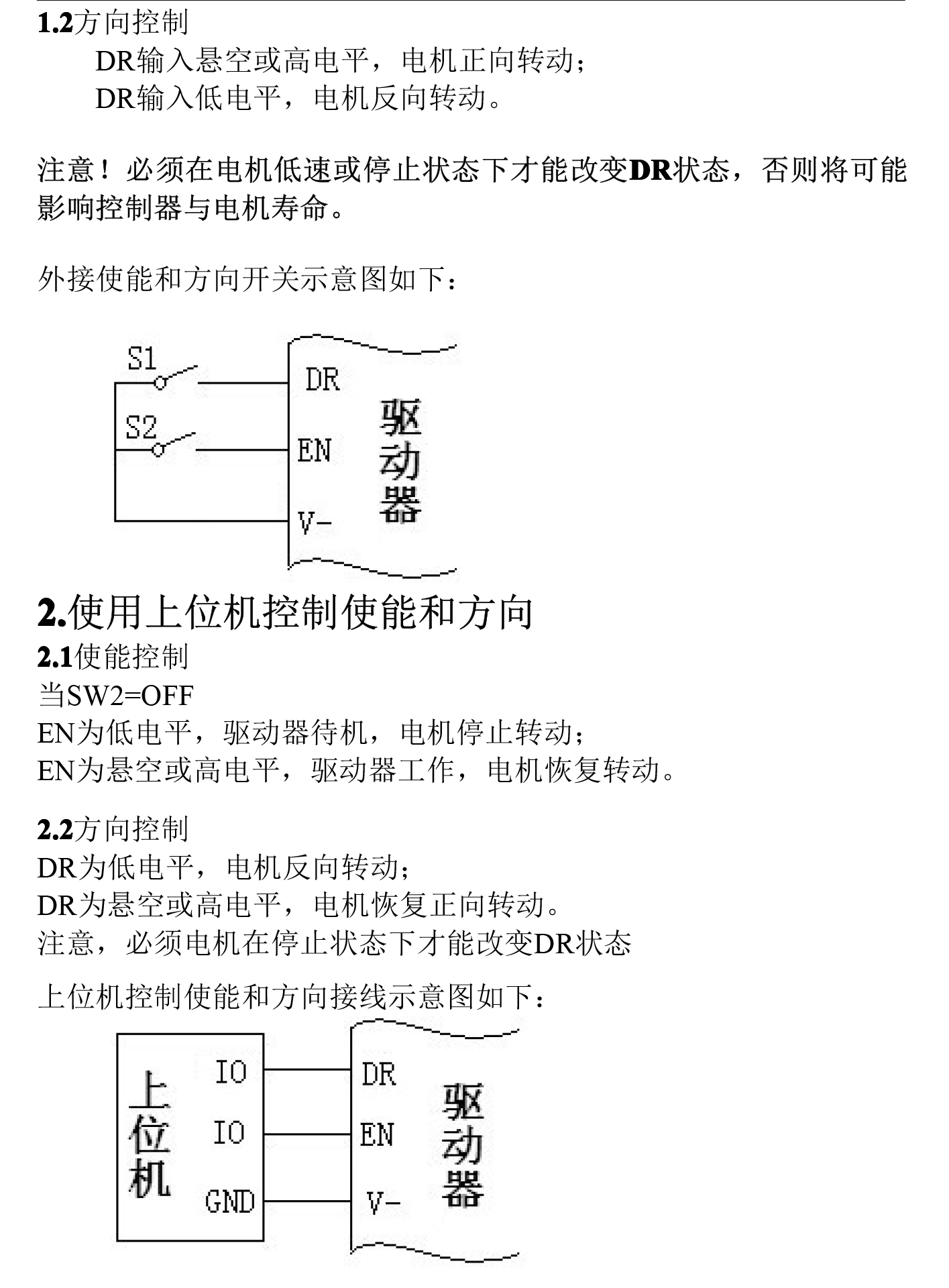 ZM-7205 a(chn)Ʒփ(c) V7.png