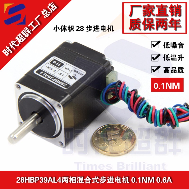 28HBP39AL4M(jn)늙C(j)Ԍ׈DO(sh)Ӌ(j).jpg