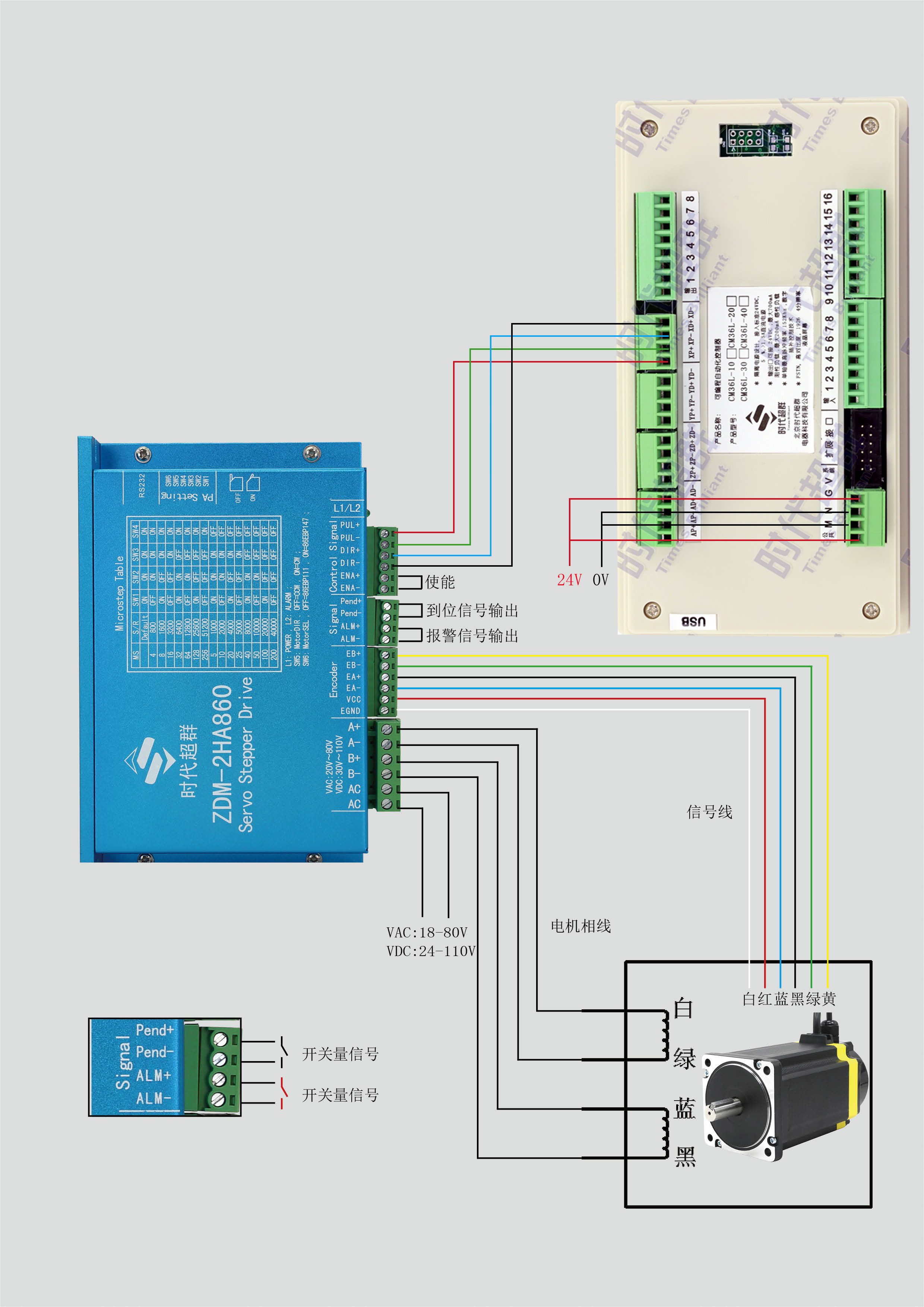 ZD-2HA860.jpg ZD-2HA860.jpg