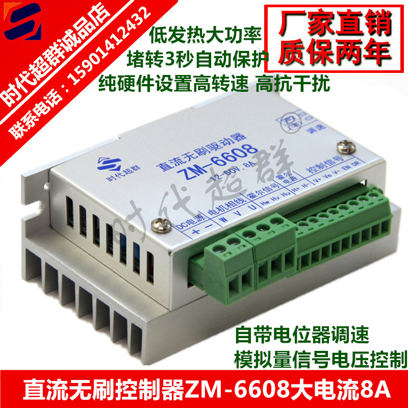 O1CN011fxw2LDH4T8VbL9_!!778524074_副本.jpg O1CN011fxw2LDH4T8VbL9_!!778524074_副本.jpg