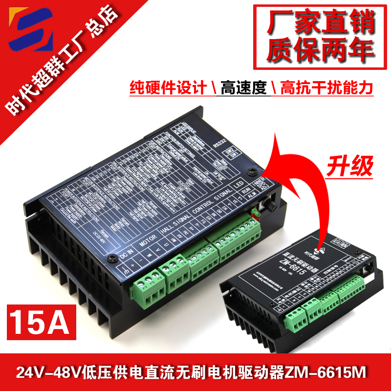 ZM-6610Moˢ(q)Ԍ׈DO(sh)Ӌ.jpg