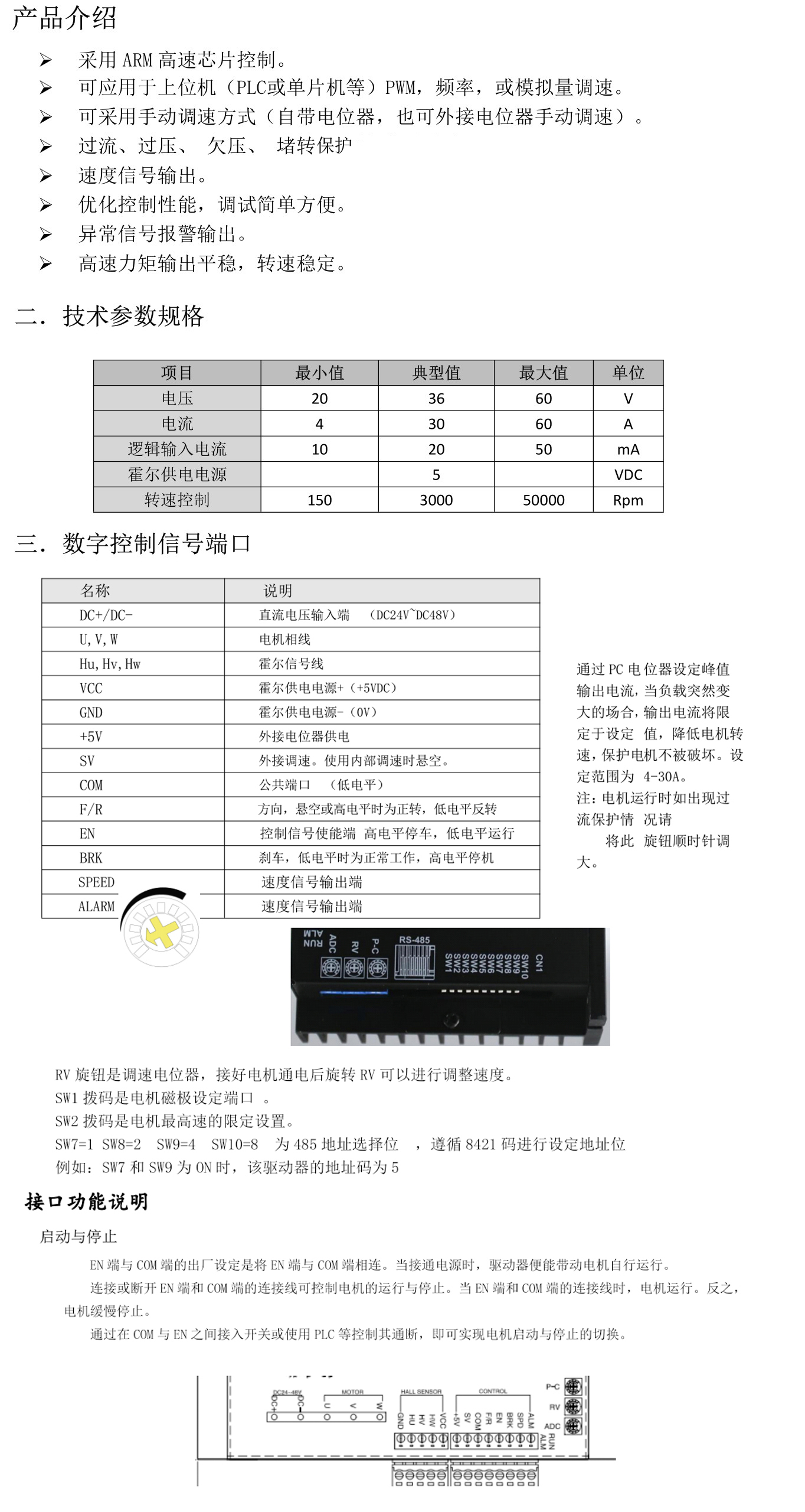 6650f1.jpg
