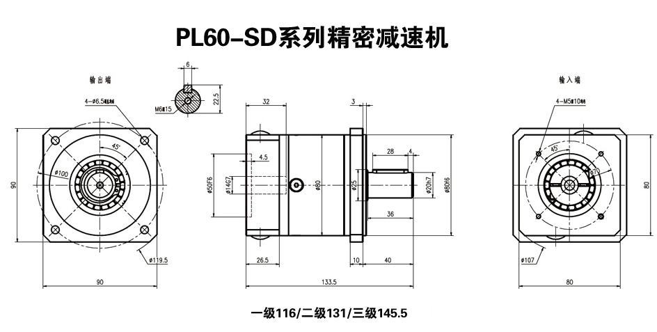 PF60減速機(jī).jpg PF60減速機(jī).jpg