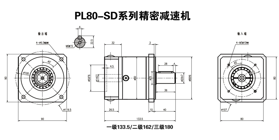 PF80減速機(jī).jpg PF80減速機(jī).jpg