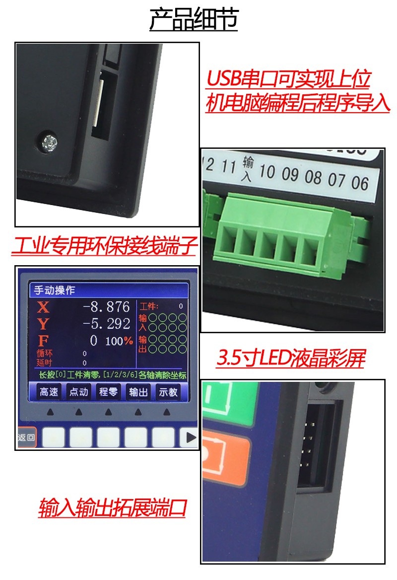 O1CN018KaS4S1a9UQKjXmIt_!!3327523287.png O1CN018KaS4S1a9UQKjXmIt_!!3327523287.png