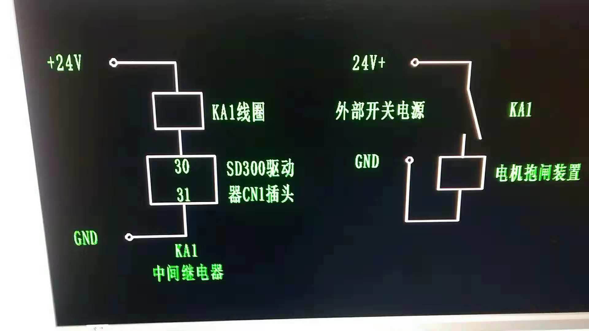廣興凱剎車(chē)電機(jī)接法.jpg 廣興凱剎車(chē)電機(jī)接法.jpg