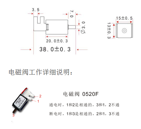 吸盤03.png 吸盤03.png
