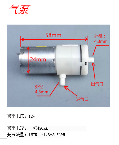 吸盤04.png 吸盤04.png