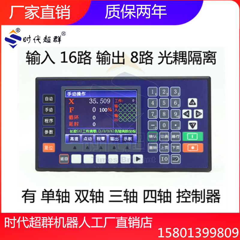 O1CN01hw6I6j1fRsQx5zEl9_!!2206844924004.png