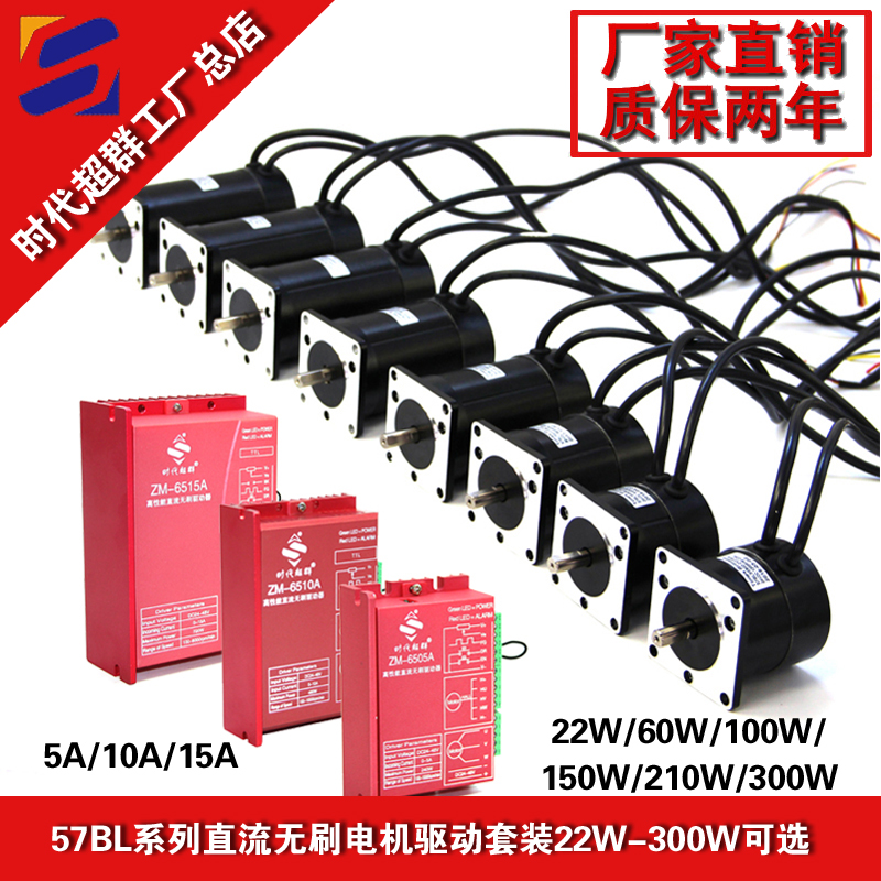 57系列無(wú)刷套裝淘寶首圖設(shè)計(jì).jpg 57系列無(wú)刷套裝淘寶首圖設(shè)計(jì).jpg