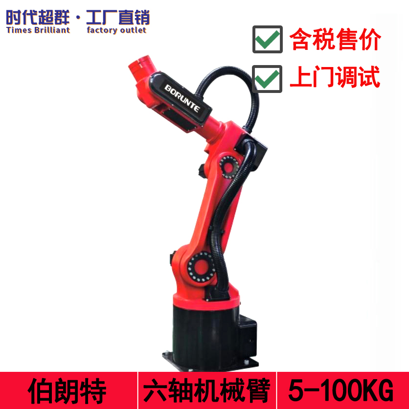 O1CN01QpDo9P1vF5FGXHtvS_!!840806142.jpg