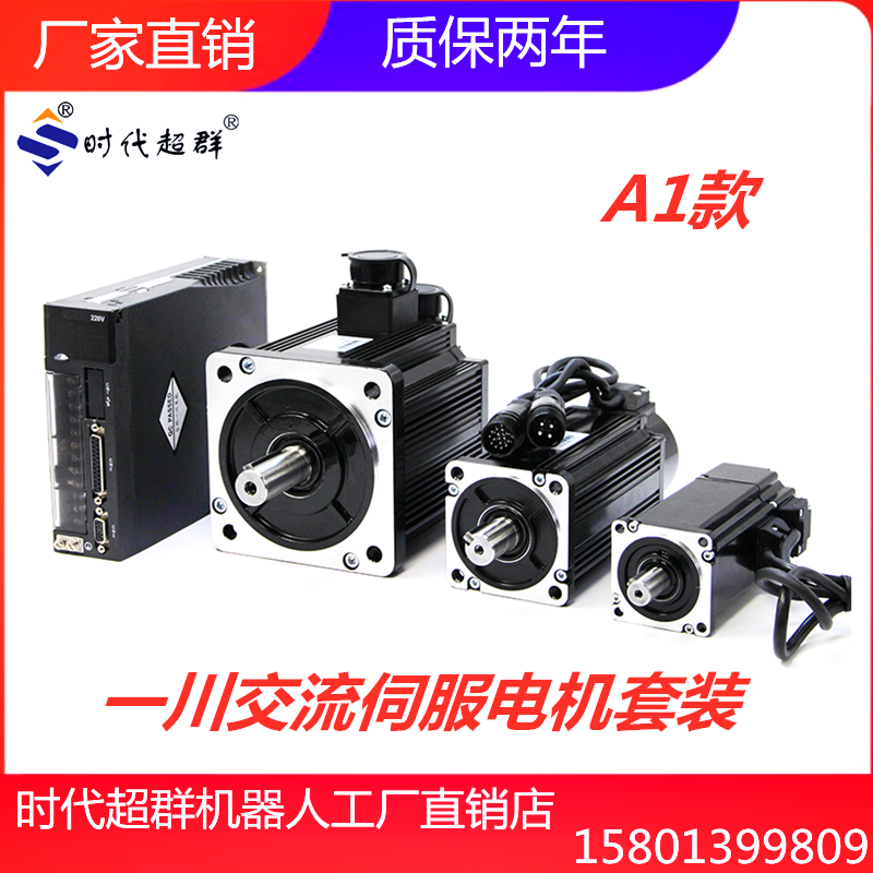 O1CN01Ws1Kn71fRsR8j7qYS_!!2206844924004.png