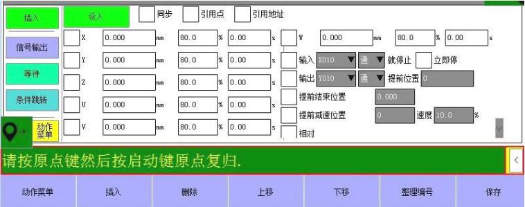 QQ؈D20210121164157.jpg