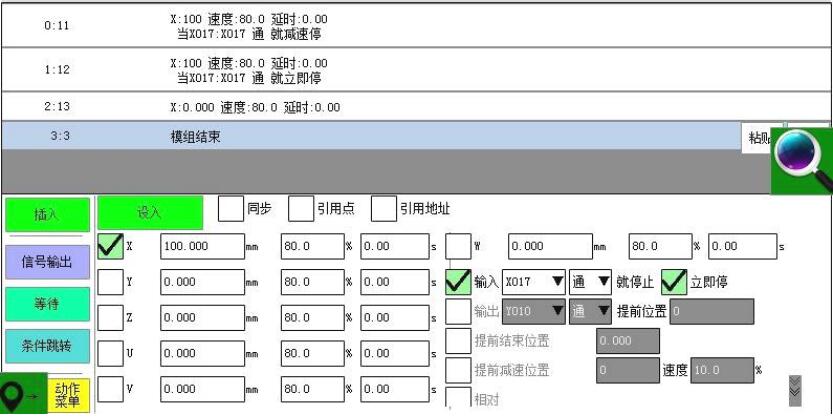 QQ؈D20210121164642.jpg