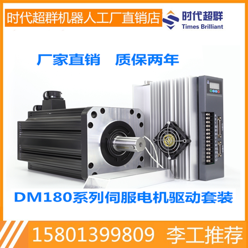 O1CN01OfJl6Q1fRsQuFiIO4_!!2206844924004.png