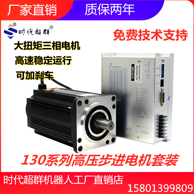 O1CN01iemUb81fRsUSQzddz_!!2206844924004.png