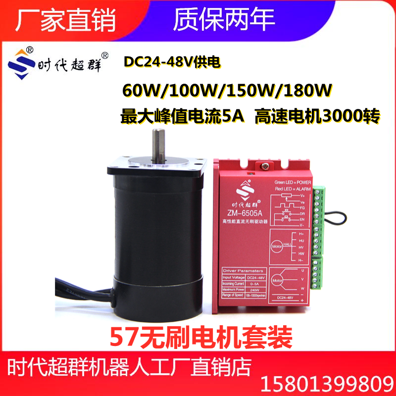 O1CN014vP0Bg1fRsUYoOoYk_!!2206844924004_.png