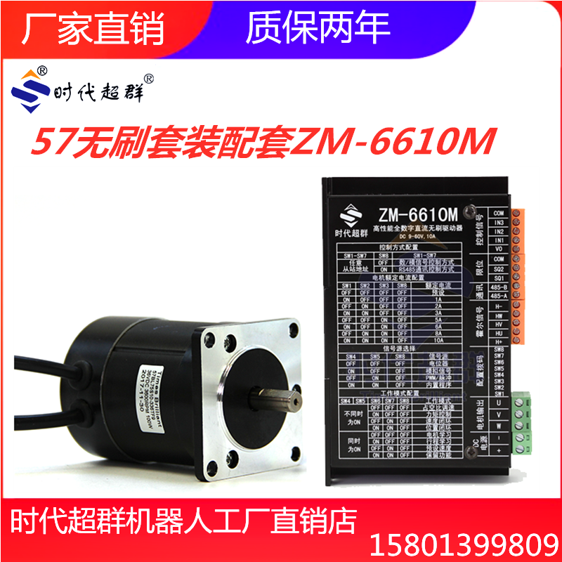 O1CN015J2dOe1fRsR9t95e5_!!2206844924004.png