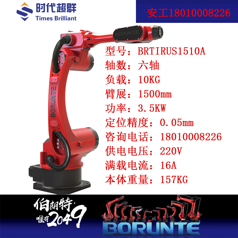 1510A22.jpg 1510A22.jpg