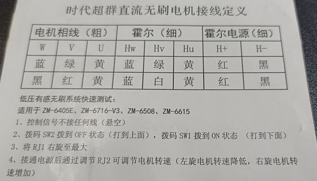 圖片1.png 圖片1.png