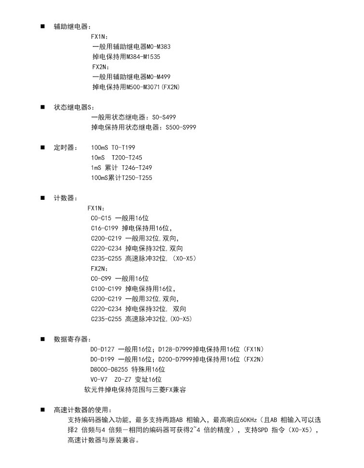 (sh)4.jpg