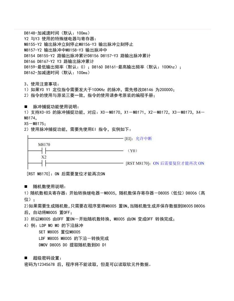 (sh)6.jpg