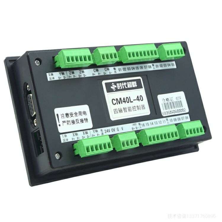 CM40D12.jpg