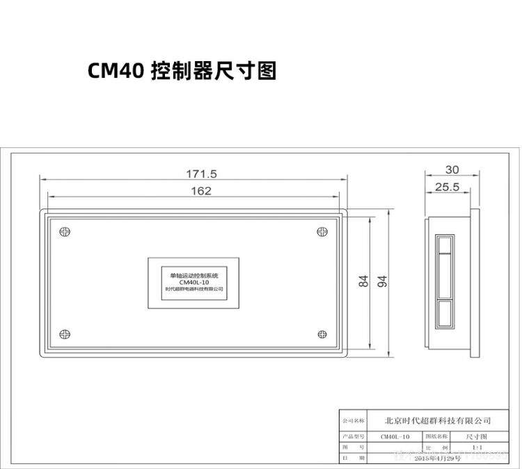 CM40Ԕ(y)4.jpg