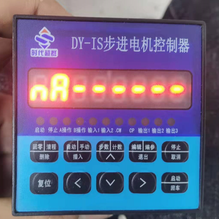 QQDƬ20220304131948.png