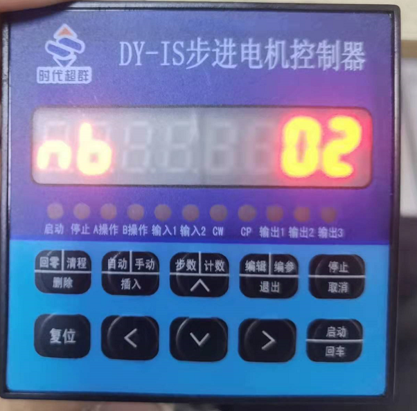 QQDƬ20220304132610.png