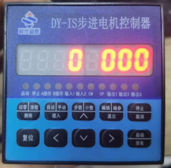 QQDƬ20220304132810.png