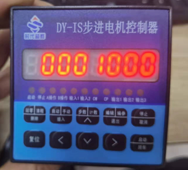 QQDƬ20220304133313.png