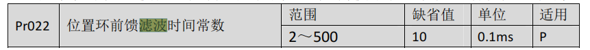 DƬ8.png