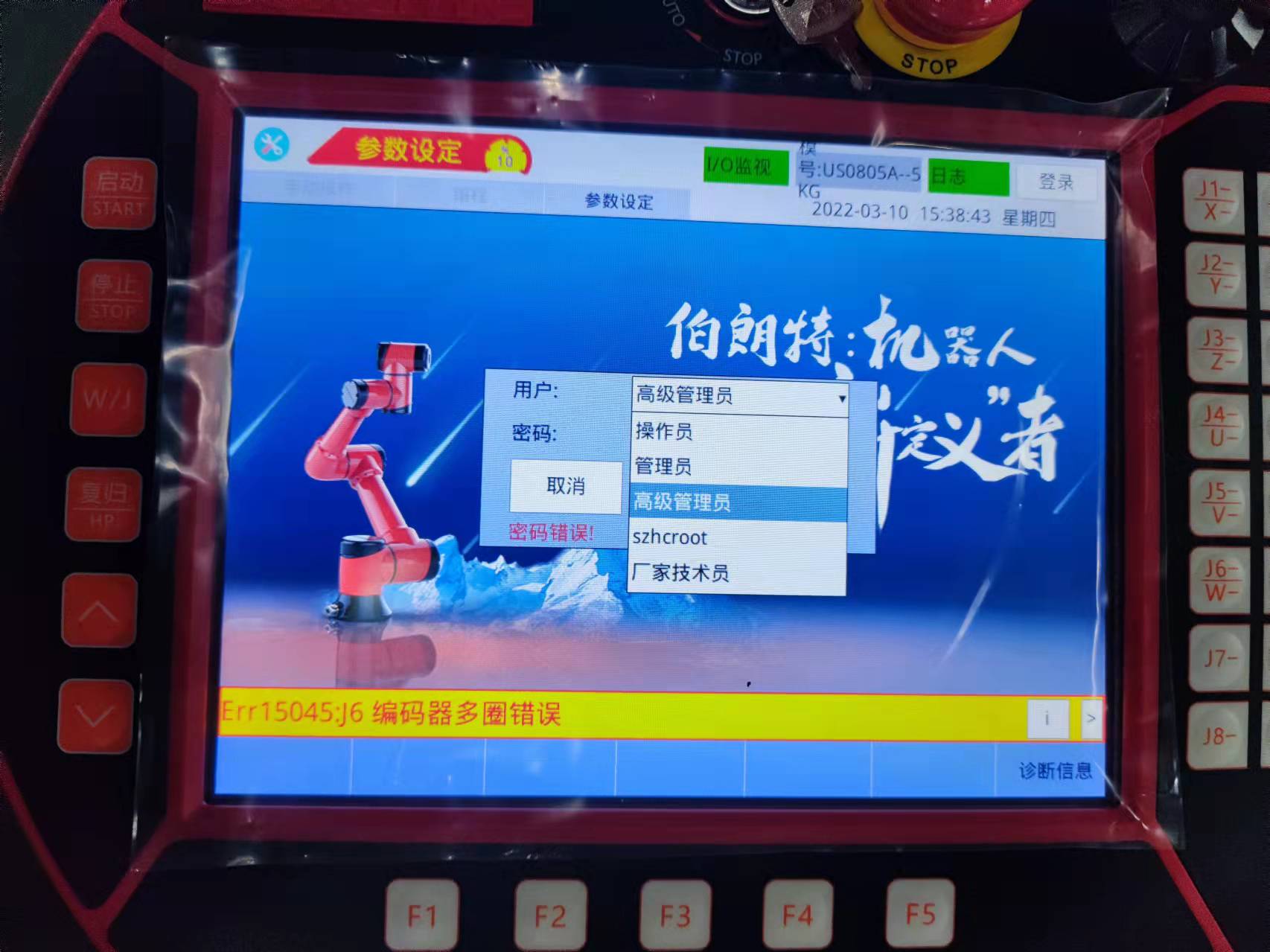 QQ؈D20220315145758.jpg