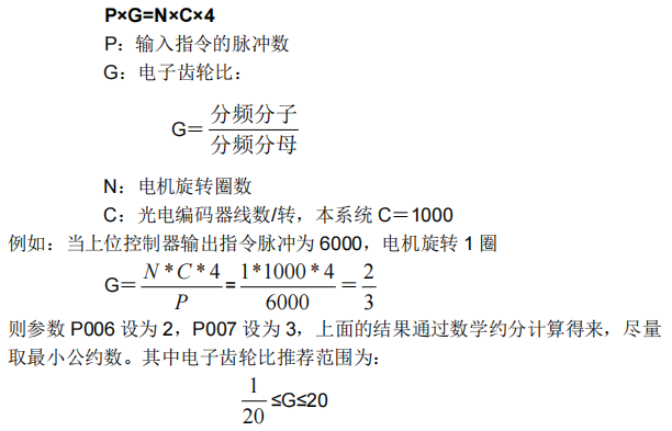 DƬ16.png