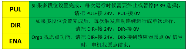DƬ19.png