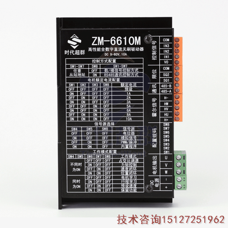 ZM-6610MӑB(ti)D.jpg