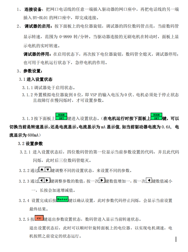 DƬ17.png