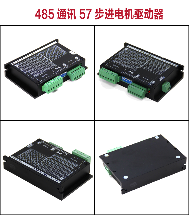 485ͨӍ(q)(dng)�?DV.jpg