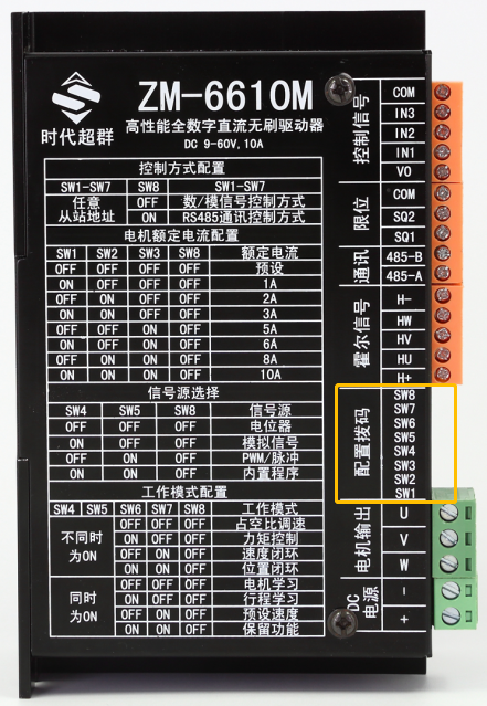 DƬ2.png