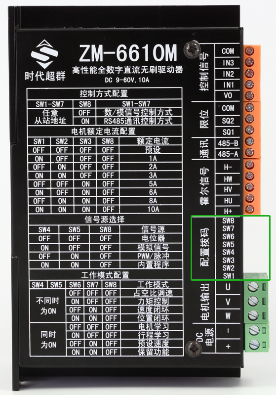 DƬ2.png