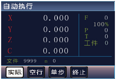 QQ截圖20220430175646.png QQ截圖20220430175646.png