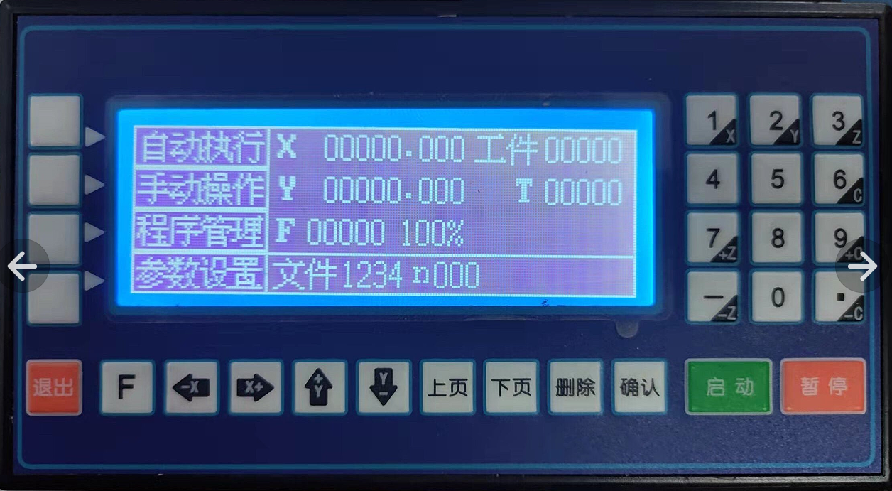 16497549452985334.png